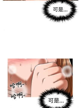 奇怪的超商第1季 00-28話[完結]_00-28_0393