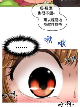 奇怪的超商第1季 00-28話[完結]_00-28_0394