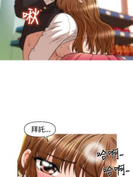 奇怪的超商第1季 00-28話[完結]_00-28_0399
