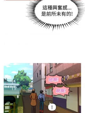 奇怪的超商第1季 00-28話[完結]_00-28_0404