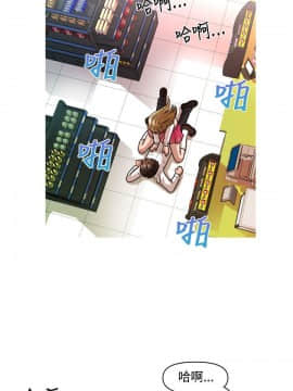 奇怪的超商第1季 00-28話[完結]_00-28_0407
