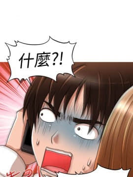 奇怪的超商第1季 00-28話[完結]_00-28_0414