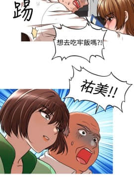 奇怪的超商第1季 00-28話[完結]_00-28_0418