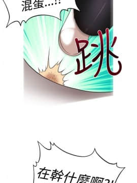 奇怪的超商第1季 00-28話[完結]_00-28_0419