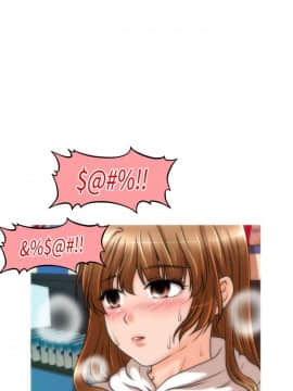 奇怪的超商第1季 00-28話[完結]_00-28_0425