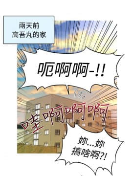 奇怪的超商第1季 00-28話[完結]_00-28_0430