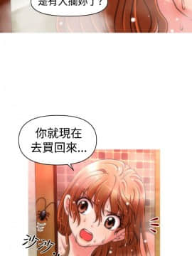 奇怪的超商第1季 00-28話[完結]_00-28_0440