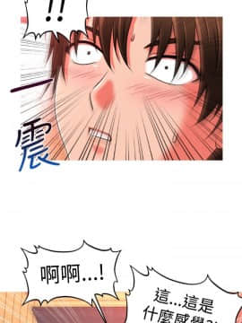 奇怪的超商第1季 00-28話[完結]_00-28_0446