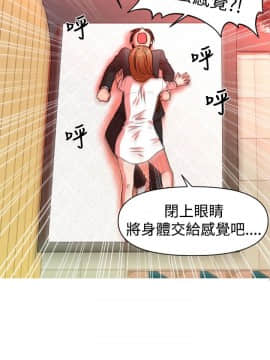 奇怪的超商第1季 00-28話[完結]_00-28_0449