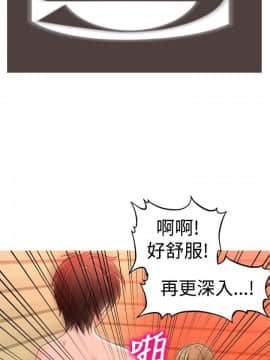 奇怪的超商第1季 00-28話[完結]_00-28_0450