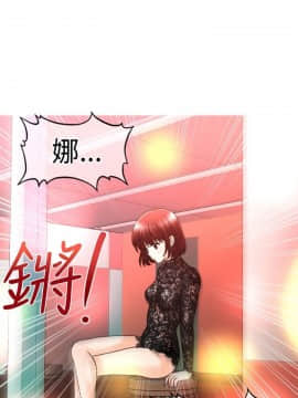 奇怪的超商第1季 00-28話[完結]_00-28_0458