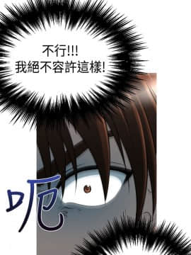 奇怪的超商第1季 00-28話[完結]_00-28_0462