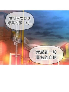 奇怪的超商第1季 00-28話[完結]_00-28_0464