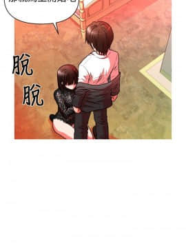 奇怪的超商第1季 00-28話[完結]_00-28_0467