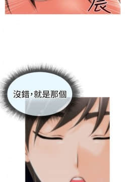 奇怪的超商第1季 00-28話[完結]_00-28_0474