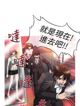 奇怪的超商第1季 00-28話[完結]_00-28_0486