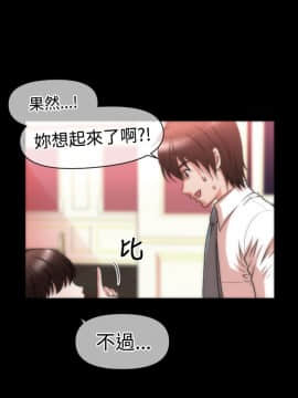 奇怪的超商第1季 00-28話[完結]_00-28_0489