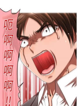 奇怪的超商第1季 00-28話[完結]_00-28_0492