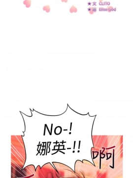 奇怪的超商第1季 00-28話[完結]_00-28_0495