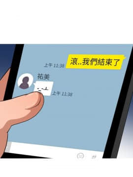 奇怪的超商第1季 00-28話[完結]_00-28_0501