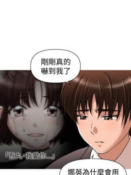 奇怪的超商第1季 00-28話[完結]_00-28_0502