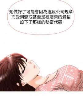 奇怪的超商第1季 00-28話[完結]_00-28_0503