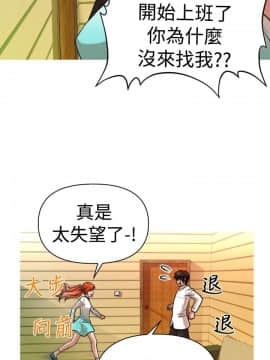奇怪的超商第1季 00-28話[完結]_00-28_0511