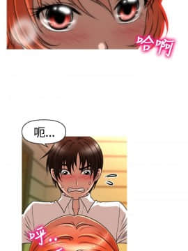 奇怪的超商第1季 00-28話[完結]_00-28_0512