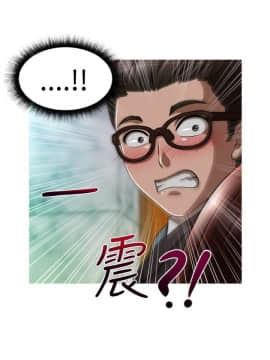 奇怪的超商第1季 00-28話[完結]_00-28_0514