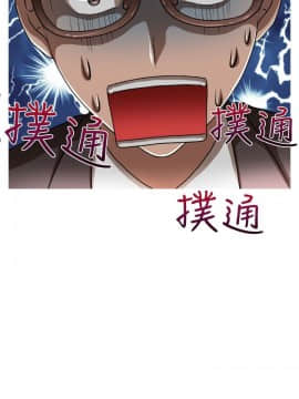 奇怪的超商第1季 00-28話[完結]_00-28_0517