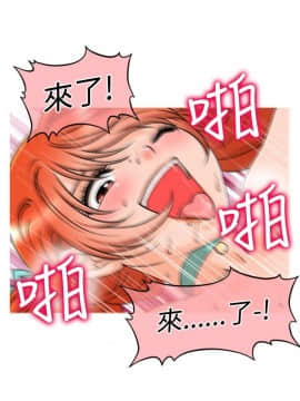 奇怪的超商第1季 00-28話[完結]_00-28_0518