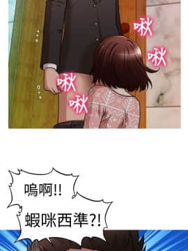 奇怪的超商第1季 00-28話[完結]_00-28_0520