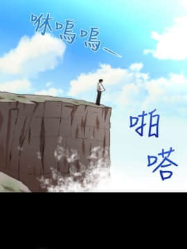 奇怪的超商第1季 00-28話[完結]_00-28_0522