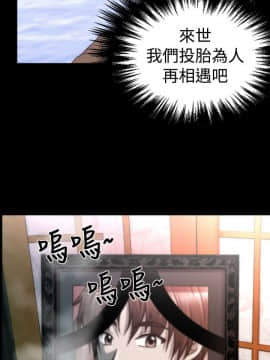 奇怪的超商第1季 00-28話[完結]_00-28_0523