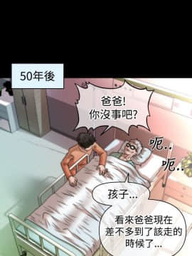 奇怪的超商第1季 00-28話[完結]_00-28_0524