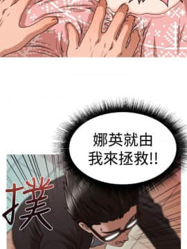 奇怪的超商第1季 00-28話[完結]_00-28_0526