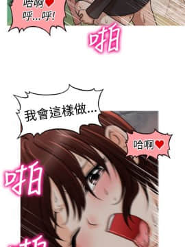 奇怪的超商第1季 00-28話[完結]_00-28_0528