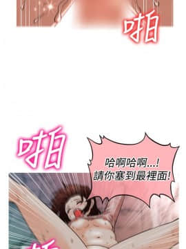 奇怪的超商第1季 00-28話[完結]_00-28_0529