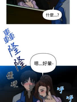 奇怪的超商第1季 00-28話[完結]_00-28_0547
