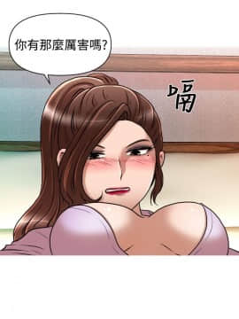 奇怪的超商第1季 00-28話[完結]_00-28_0549