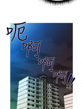奇怪的超商第1季 00-28話[完結]_00-28_0557