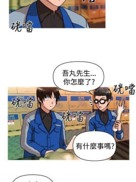 奇怪的超商第1季 00-28話[完結]_00-28_0558