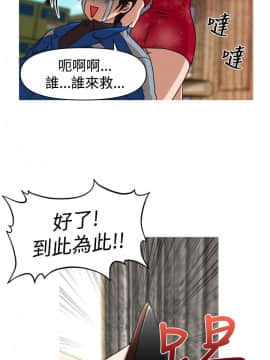 奇怪的超商第1季 00-28話[完結]_00-28_0560