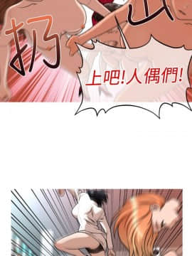 奇怪的超商第1季 00-28話[完結]_00-28_0562