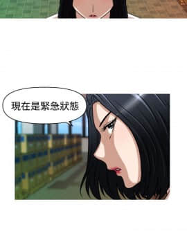 奇怪的超商第1季 00-28話[完結]_00-28_0564