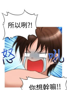 奇怪的超商第1季 00-28話[完結]_00-28_0568