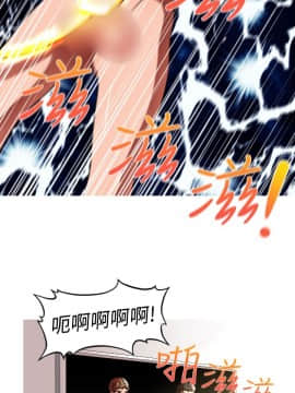 奇怪的超商第1季 00-28話[完結]_00-28_0569