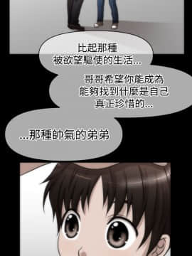 奇怪的超商第1季 00-28話[完結]_00-28_0573
