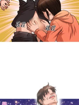 奇怪的超商第1季 00-28話[完結]_00-28_0581