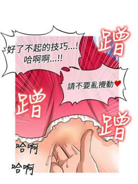 奇怪的超商第1季 00-28話[完結]_00-28_0584